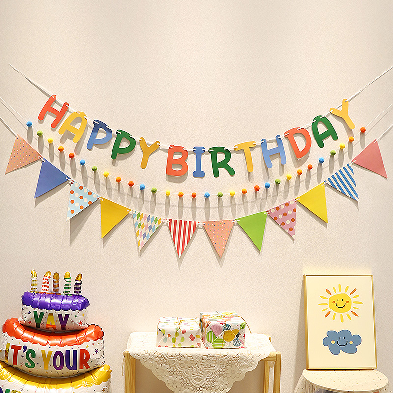 Science Of Happiness - Alles Gute zum Geburtstag Haarball Pull