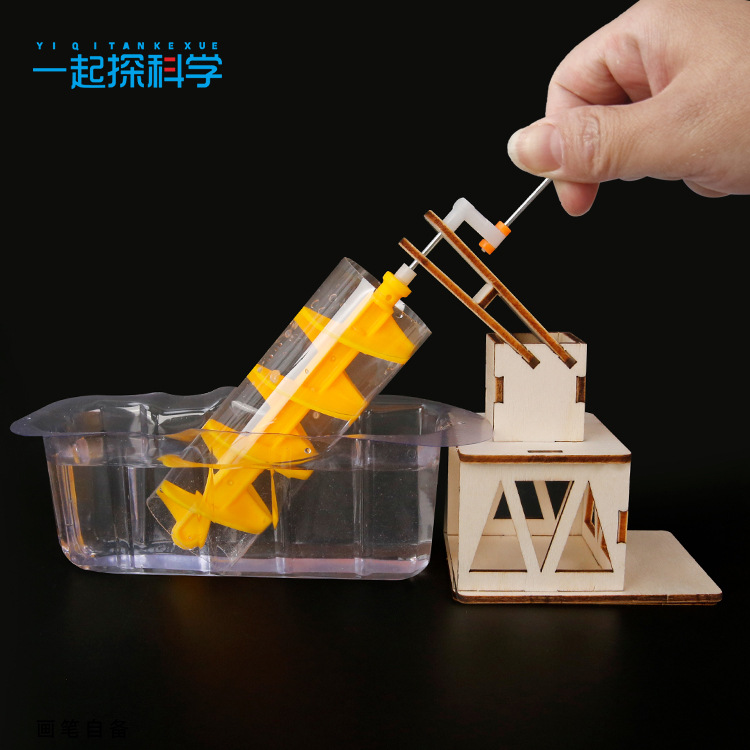 Science Toy - Wissenschaftliches Experiment Archimedes-Wasserrad Kinder-Wissenschafts- und Technologieprojekt