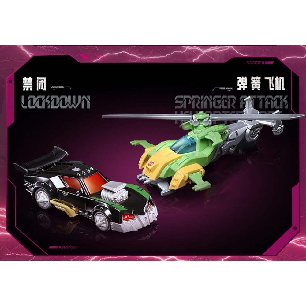 Original BLOKEES Transformers  – Science And Hobby Bewertung und Preis