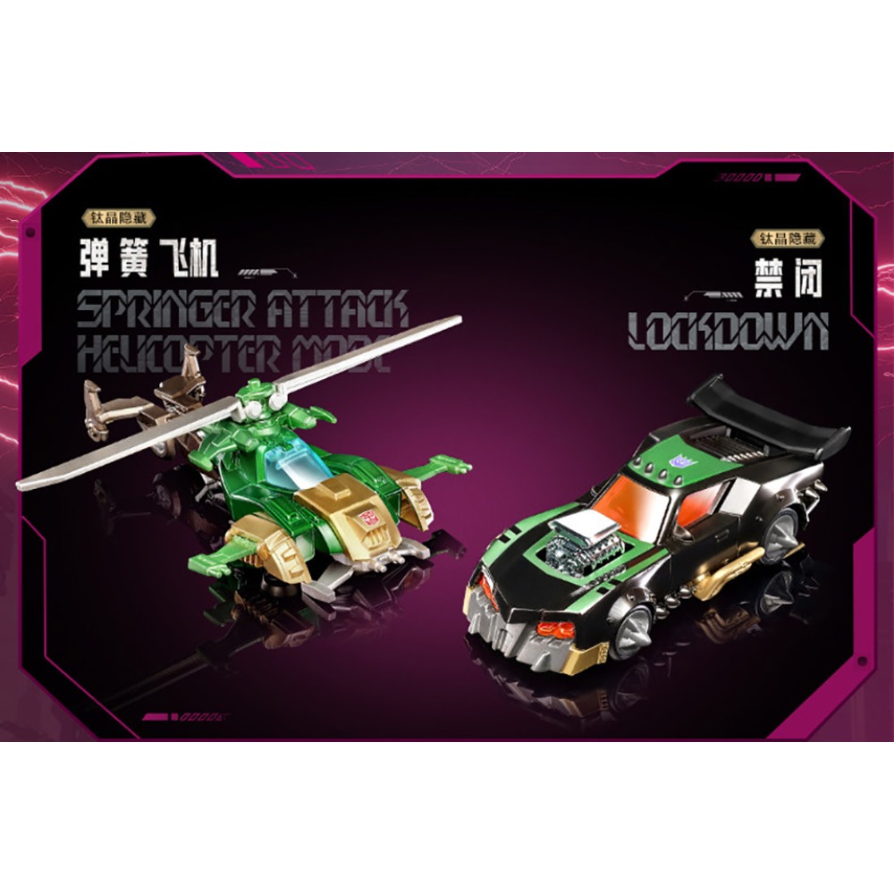 Original BLOKEES Transformers  – Science And Hobby Bewertung und Preis