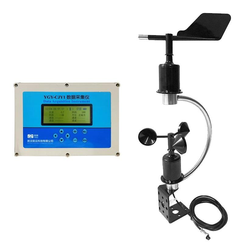 2026 0-5V Outdoor IP65 Wasserd – Anemometer Wind Speed Bewertung und Preis