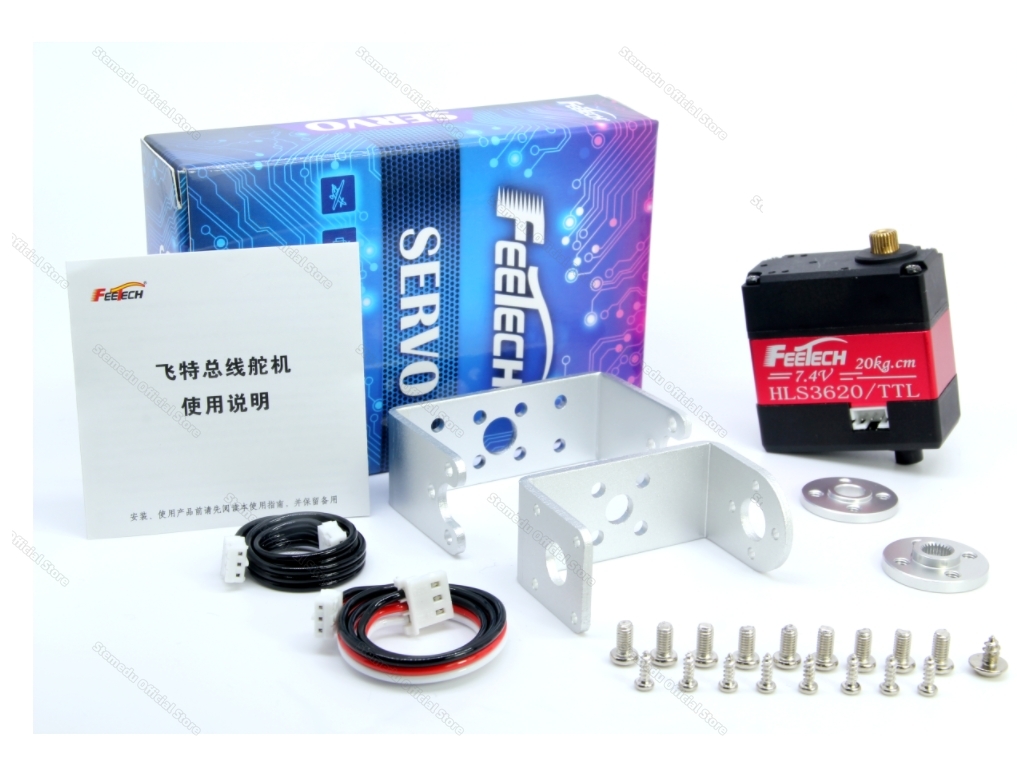 Feetech HLS3620-C001 7,4V 20kg – Robot Arm Motor Bewertung und Preis