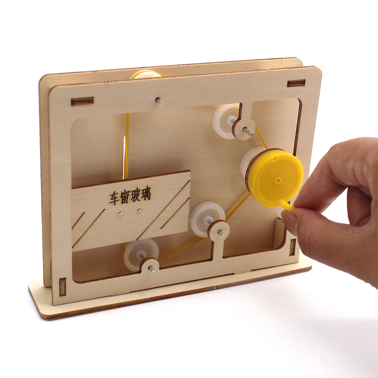 Pädagogisches Seil-und-Seilzug – Science Toy Bewertung und Preis