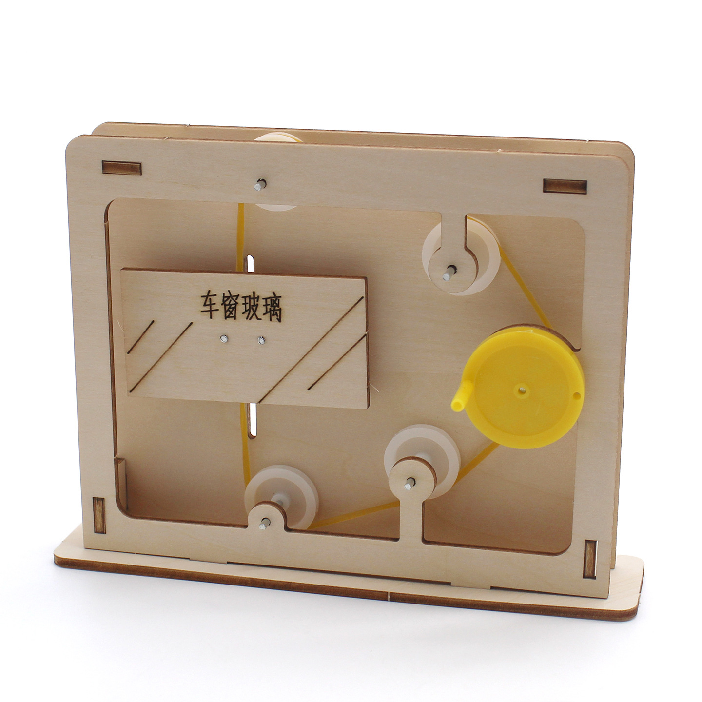 Pädagogisches Seil-und-Seilzug – Science Toy Bewertung und Preis
